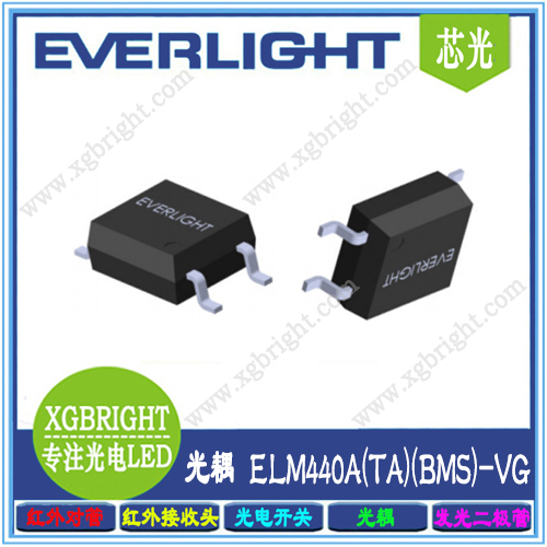 ELM440A(TA)(BMS)-VG