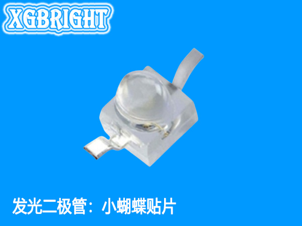 95-21SURC/S530-A3/TR10小蝴蝶贴片红光L