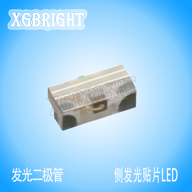16-916/T1D-AP1Q2QY/3C 亿光0402侧面发白光贴片LED
