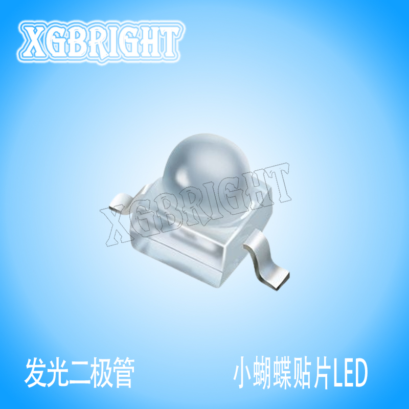 91-21SUBC/S400-A6/TR7亿光小蝴蝶蓝光贴片LED